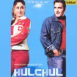 Hulchul (Original Motion Picture Soundtrack) - Diljit Dosanjh Song Download