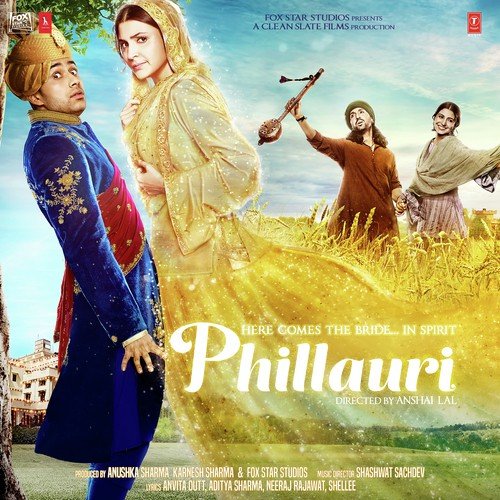 Phillauri Diljit Dosanjh MP3 Download